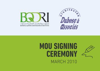 Dubosc Associates and BARWA & Qatari Diar Research Institute signed an MOU