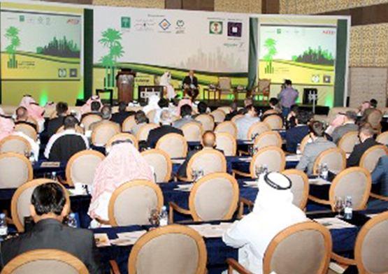 BDQRI launches QSAS v.1 - Cities & Urban Planning in the Middle East