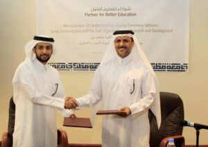 Memorandum Of Understanding Signing Ceremony between Qatar University and GORD
