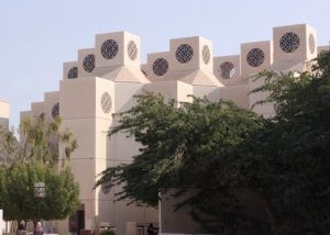 Gulf Organization for Research & Development to conduct QSAS-CGP workshop at Qatar University Engineering Department