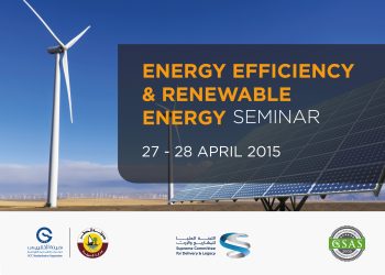 GORD organized a workshop on Energy Efficiency and Renewable Energy