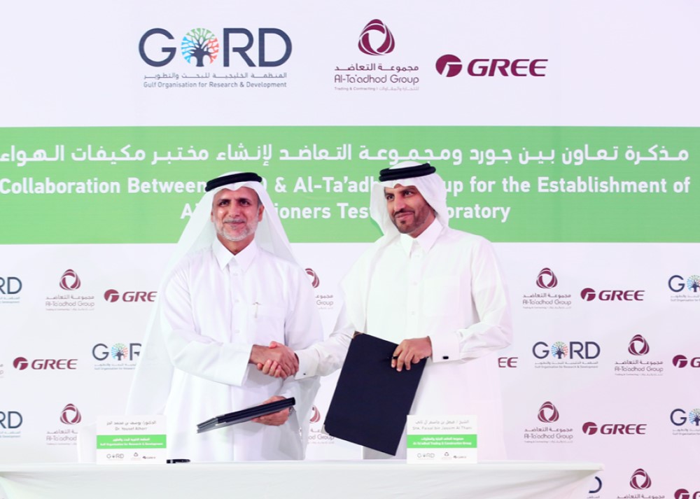 GORD Signs an MoU with Al-Ta’adhod Group (GREE) to Establish Air-Conditioning Efficiency Assessment Laboratory in Qatar