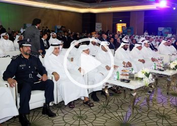 Qatar Sustainability Summit 2019