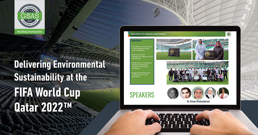 Webinar on Sustainability at World Cup 2022 highlights the role of GSAS
