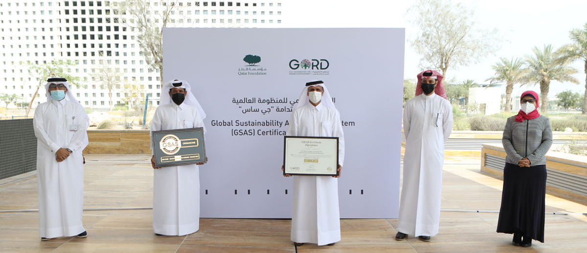 Qatar Foundation’s HQ awarded GSAS Gold Certificate for operating sustainably