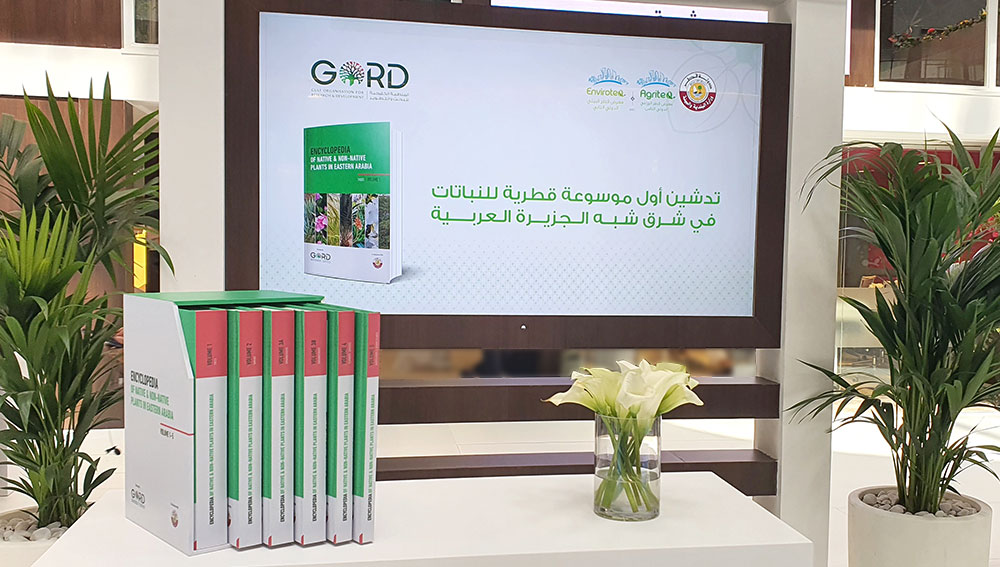 AgriteQ kickstarts with the launch of Qatar’s first Encyclopedia of Plants