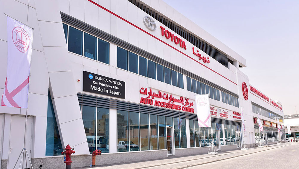 Kuwait's Toyota Service Center Achieved GSAS Platinum Certification