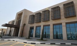 Al Khor Health Center awarded with GSAS-D&B Certification