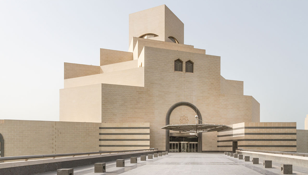GORD awards Museum of Islamic Art with GSAS Gold rating