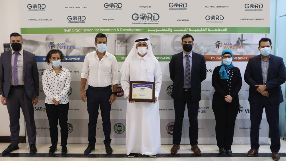 GORD to drive the official AEE Qatar Chapter