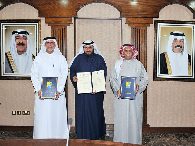 GORD signs MoU with Kuwait University and Al-Sayer Group