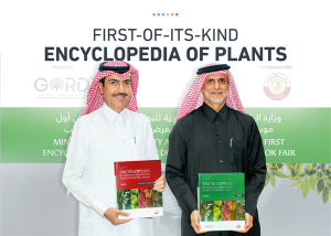 Ministry of Municipality and GORD present the first-of-its-kind  Encyclopedia of Plants at Doha International Book Fair