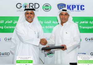 GORD signs MoU with Kuwait Public Transport Company to collaborate on GSAS related activities