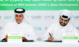 GORD signs MoU with Qatar Development Bank to develop a feasibility study for manufacturing of QCOOL in Qatar