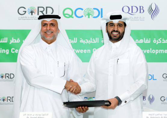 GORD signs MoU with Qatar Development Bank to develop a feasibility study for manufacturing of QCOOL in Qatar