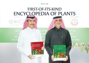 Ministry of Municipality and GORD present the first-of-its-kind  Encyclopedia of Plants at Doha International Book Fair
