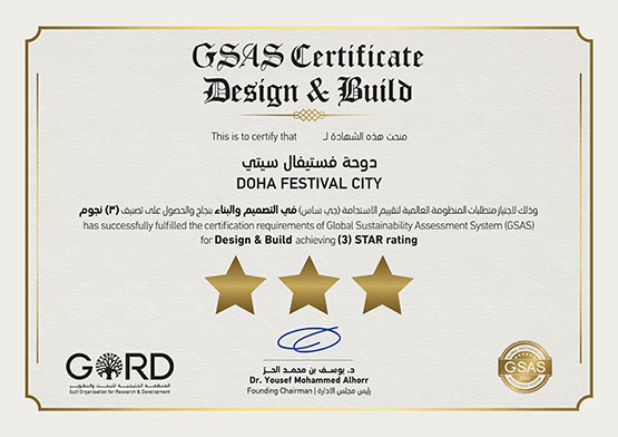 Doha Festival City First to Achieve (3) STAR GSAS Certification