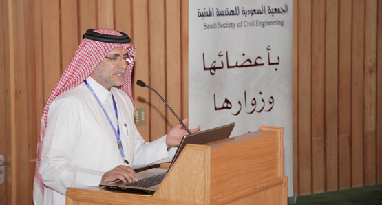 GORD Presents on Sustainable Development at King Abdulaziz University, Saudi Arabia