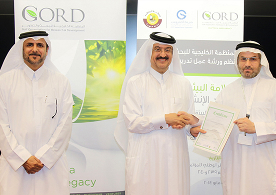 Gulf Organization for R&D Launches First training Workshop About Brand Environmental