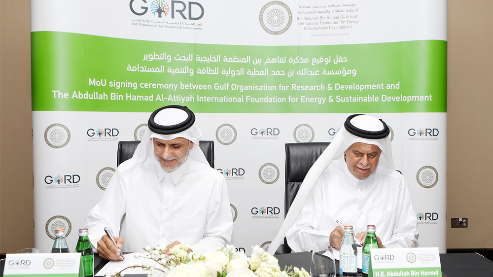 Al-Attiyah Foundation and GORD Celebrate Partnership Agreement