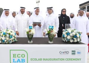 GORD launches EcoLab, Qatar’s first energy efficiency testing facility for ACs and home appliances