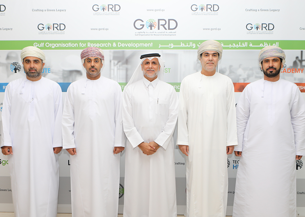 GORD set to expand its footprint in Oman