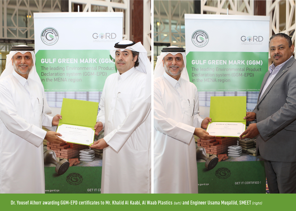 The First Gulf Green Mark Environmental Product Declaration Awarded to Locally Manufactured Products