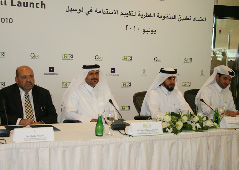 Lusail City commences the application of The Qatar Sustainability Assessment System