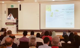 GORD in partnership with KATARA, organized a Seminar titled “GSAS v2.0 Updates (GSAS v2.1)”