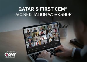 GORD-led AEE Qatar Chapter hosts first workshop on CEM® accreditation