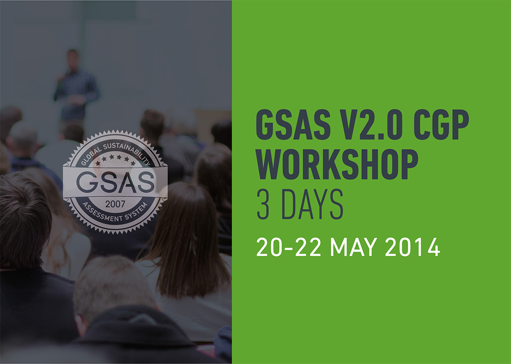 GORD Academy organised a GSAS - CGP Workshop