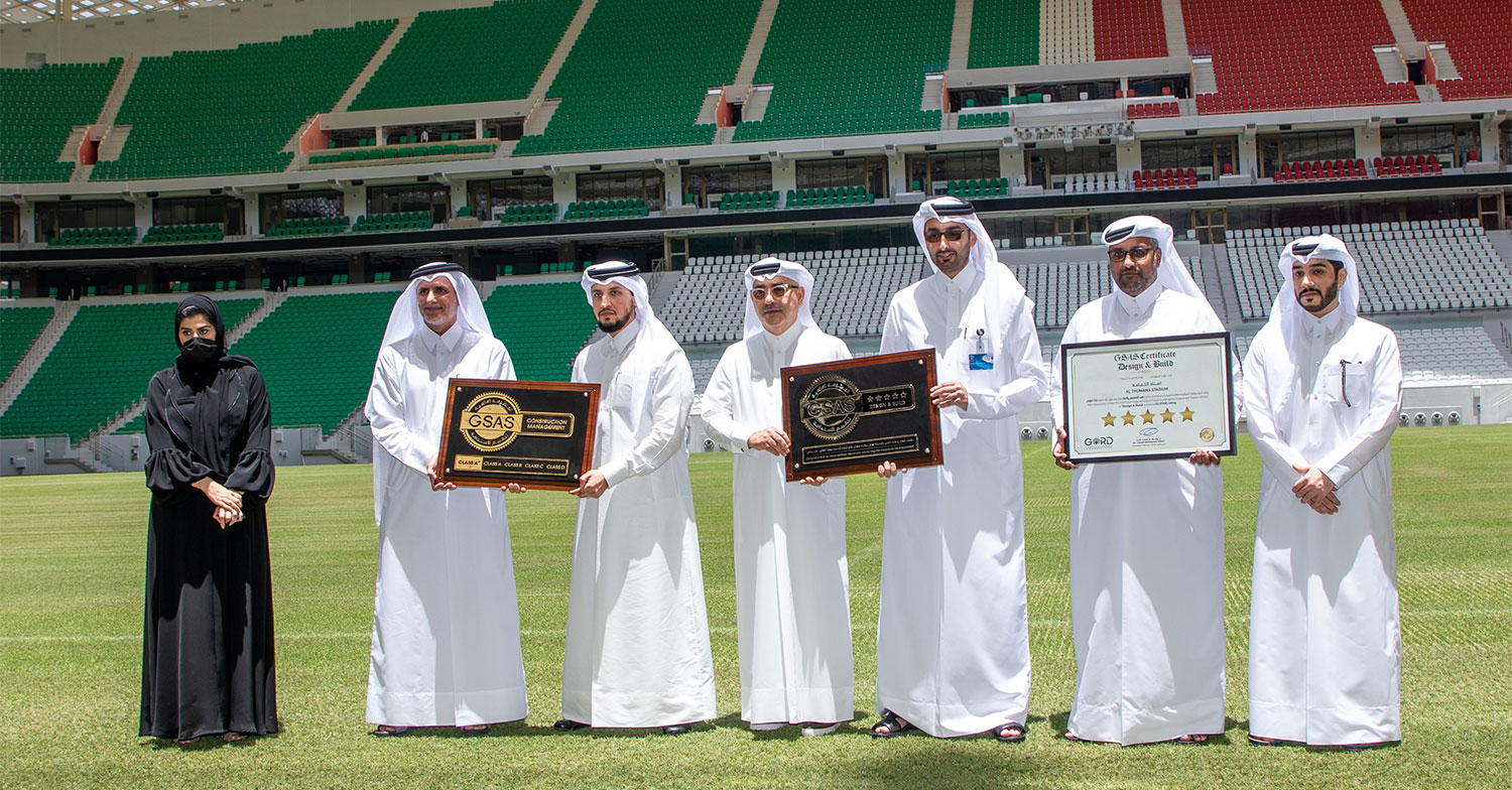 FIFA World Cup™ venue Al Thumama Stadium earns five-star sustainability rating