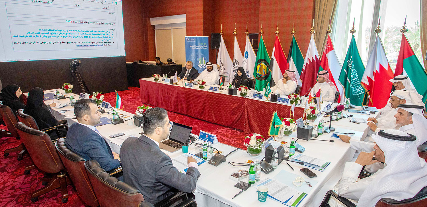 Gulf Meeting To Unify Standards Specifications for Green Building Materials