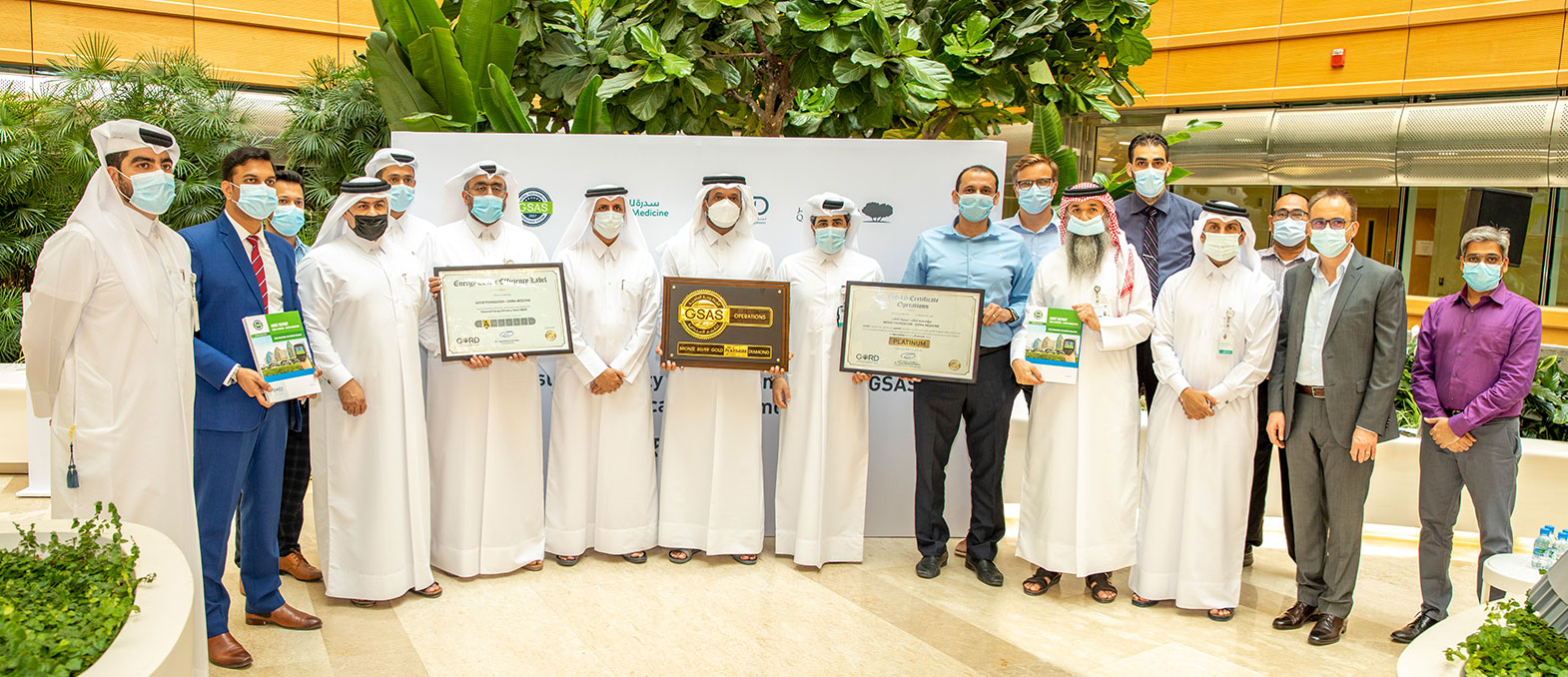 Sidra Medicine becomes the first hospital to receive GSAS Operations certification