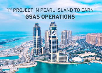 UDC Tower – First project in The Pearl Island to receive GSAS Operations Certificate