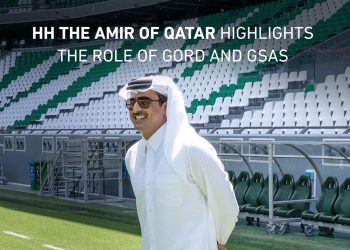 HH The Amir of Qatar highlights the role of GSAS