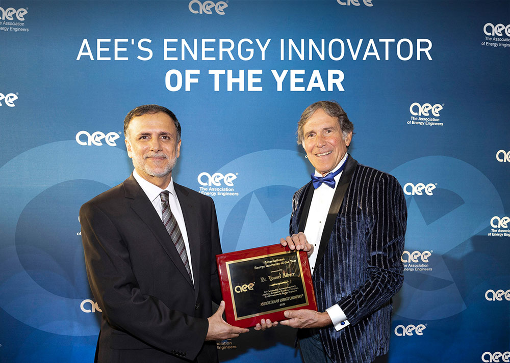 AEE award