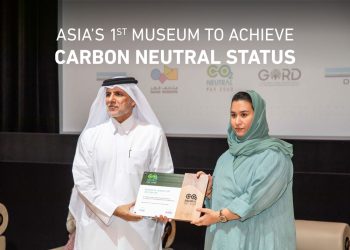 Qatar’s Museum of Islamic Art becomes Asia’s first museum to achieve carbon neutral status