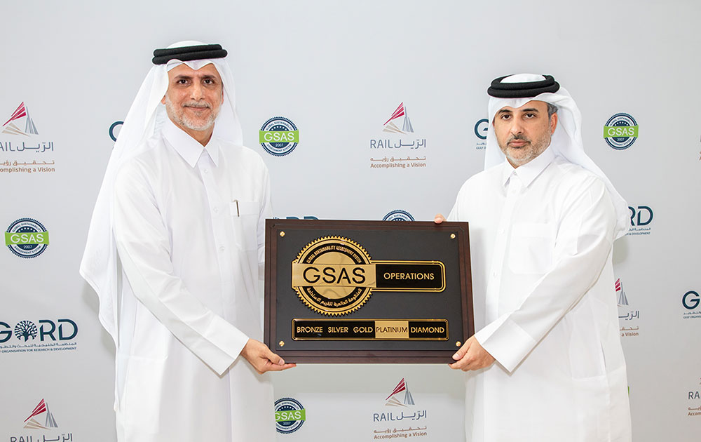 Education City is the first metro station to receive GSAS Operations Certification