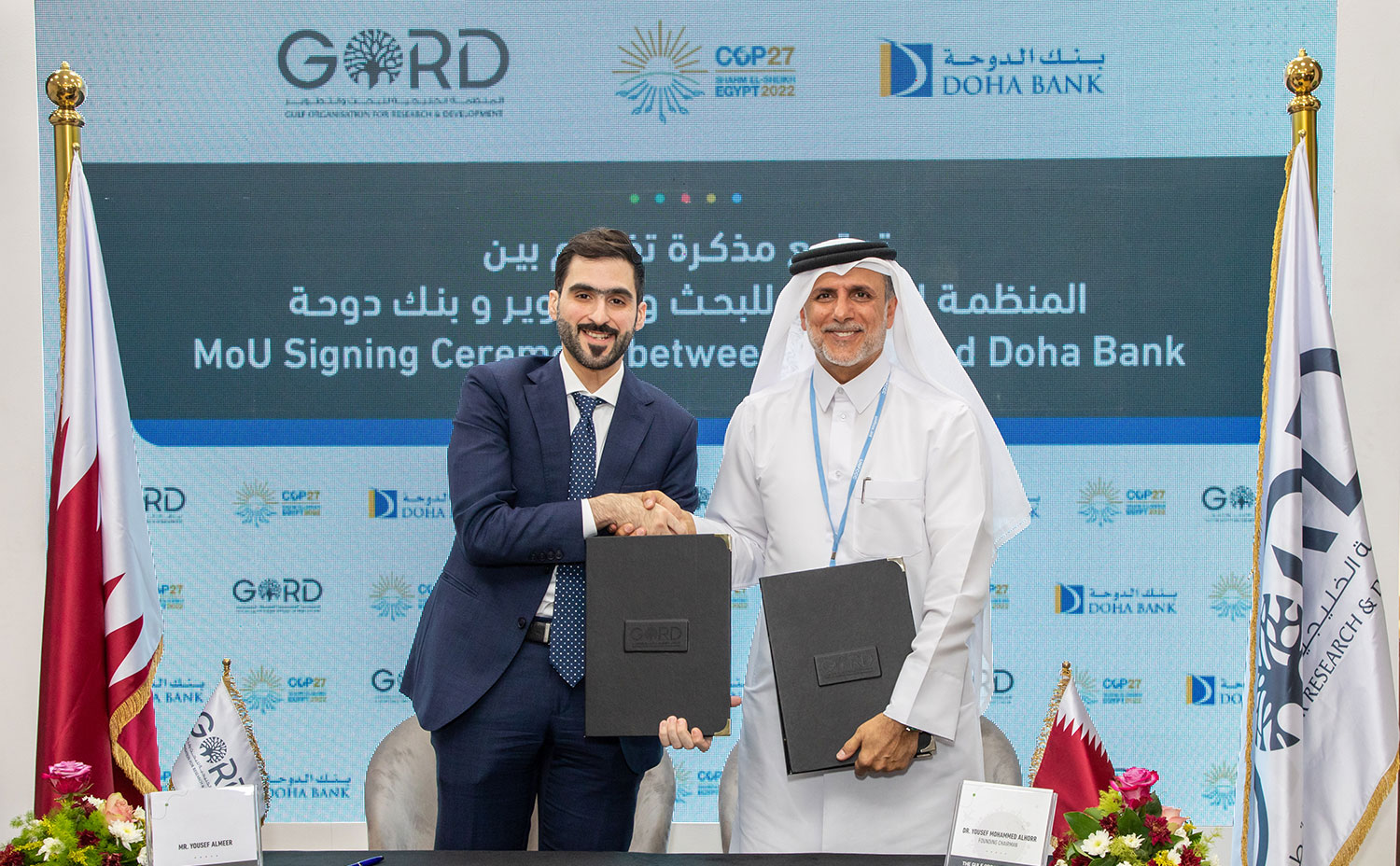 GORD and Doha Bank commence climate partnership at COP27