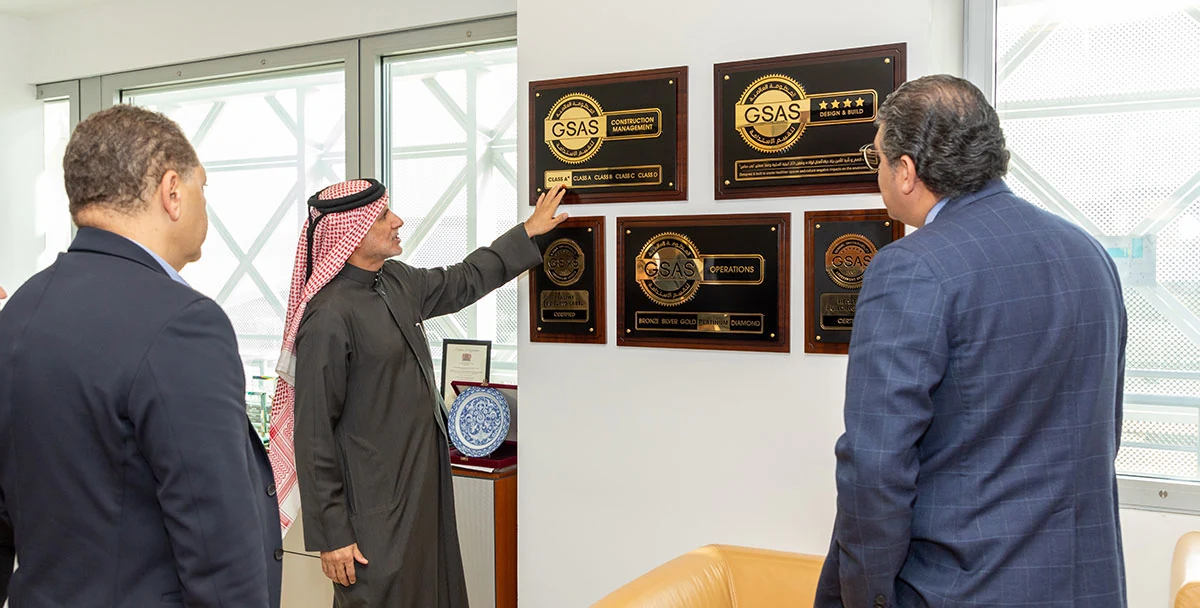 GORD to collaborate with Egypt’s GV on multiple fronts