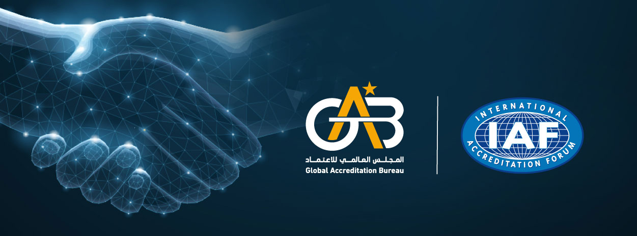 GAB - IAF