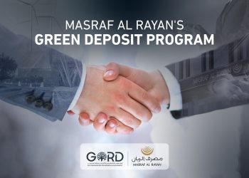 Masraf Al Rayan Green Deposit Attracts Investment from GORD