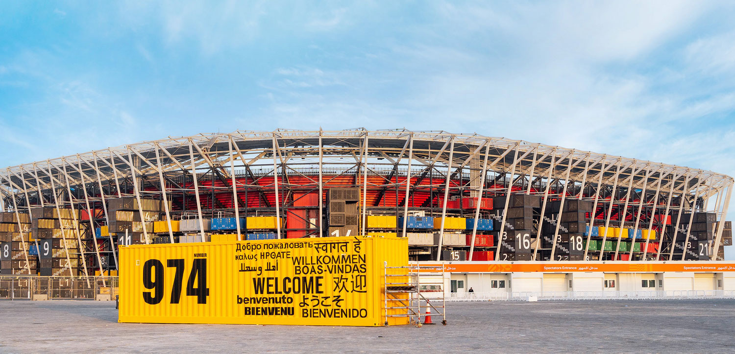 FIFA World Cup™ stadiums - 974 Stadium