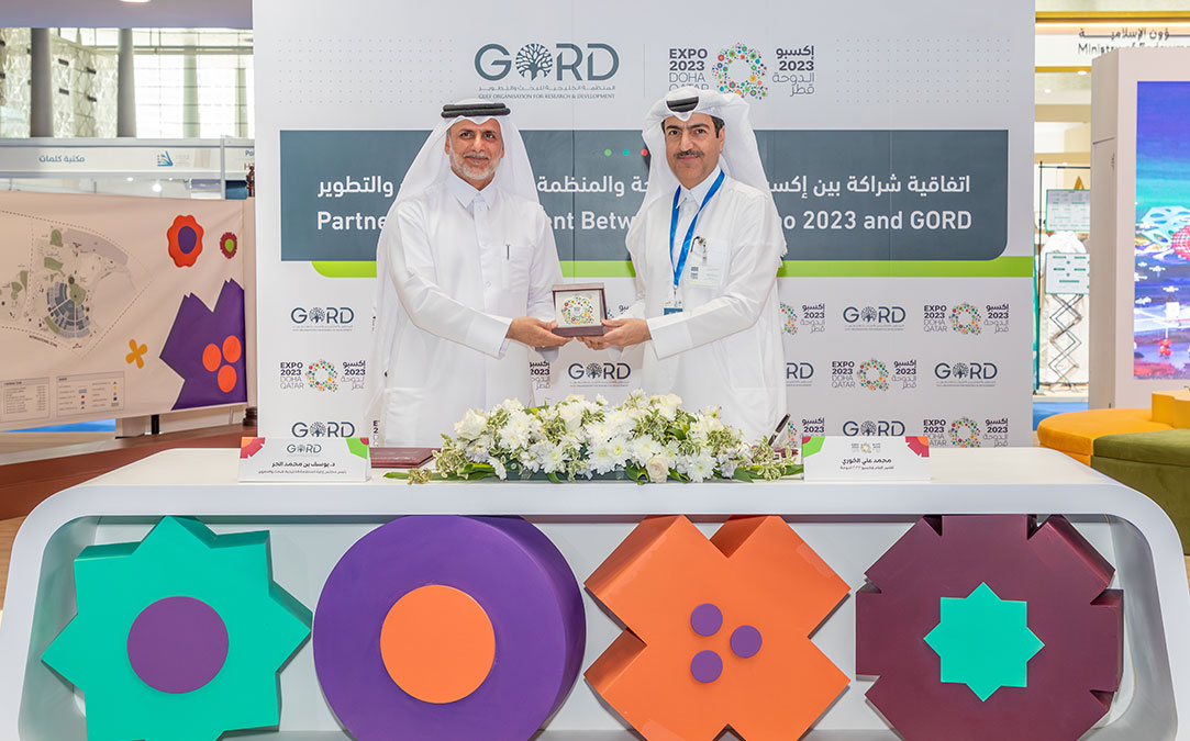Expo 2023 welcomes GORD as sustainability partner