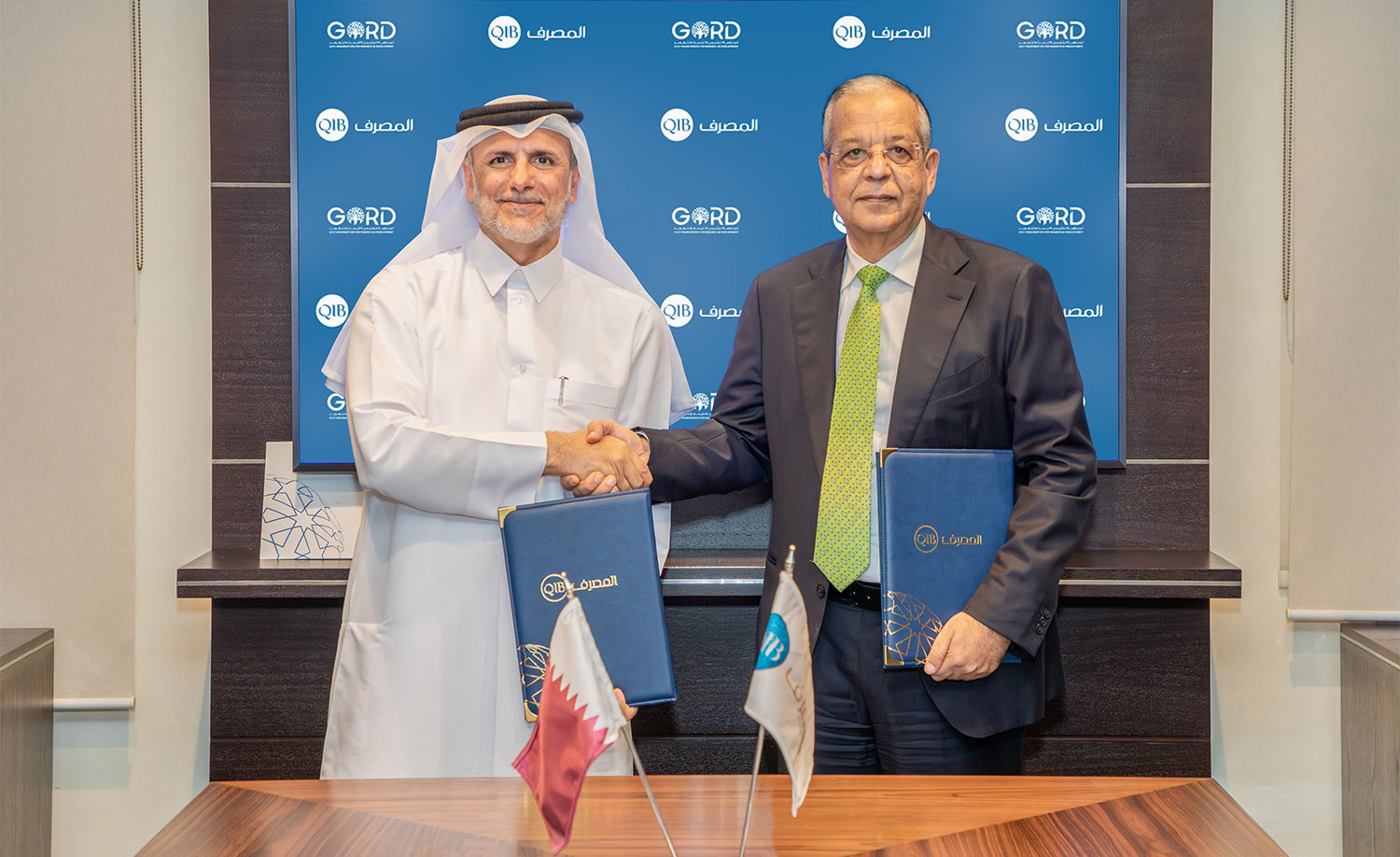 QIB Joins Forces with GORD to Drive Sustainability