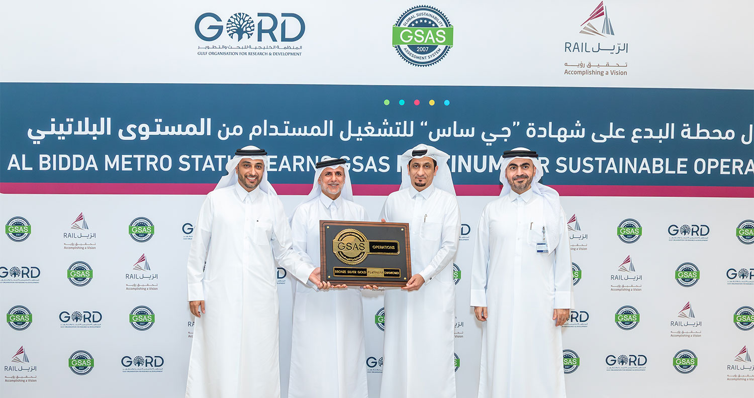 GSAS Platinum Award for Sustainable Operations
