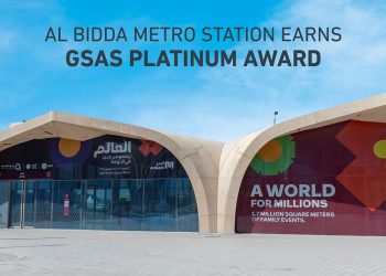 Al Bidda Metro Station Receives GSAS Platinum Award for Sustainable Operations
