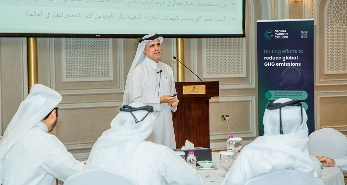 Workshop on climate change for MOFA’s Diplomatic Institute