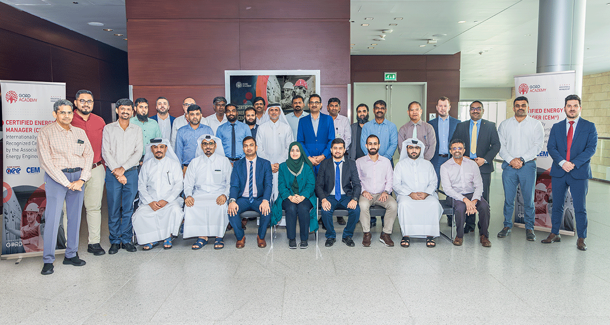 GORD hosts Qatar's first in-person Certified Energy Manager (CEM) Workshop